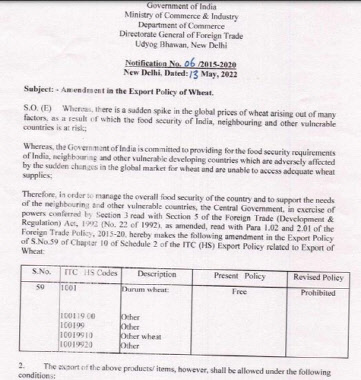 인도 대외무역총국(DGFT)의 밀 수출 금지 통지문 [인도 대외무역총국(DGFT) 홈페이지]